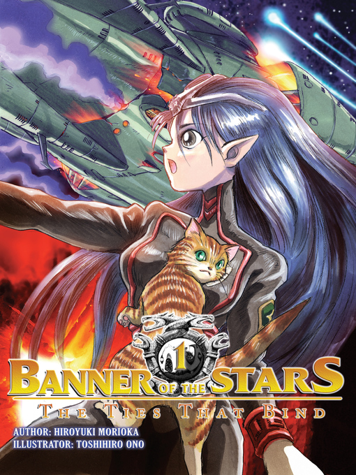 Title details for Banner of the Stars, Volume 1 by Hiroyuki Morioka - Wait list
